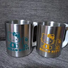 ハロー キティ ステンレス製 マグカップ ペア セット 新品 持ち手付き