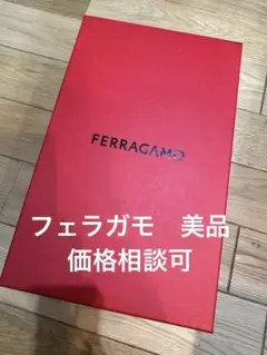 美品FERRAGAMO ホワイト ブラック スニーカー