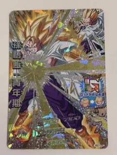 ドラゴンボールヒーローズ旧弾 孫悟飯：青年期 H3-CP3 - メルカリ