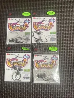 ZAPPU インチワッキーIガードのサムネイル