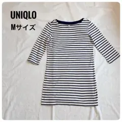 UNIQLO ストライプ チュニック 五分袖 Mサイズ