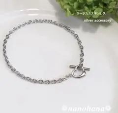 《 シルバーブレスレット・ハートマンテル 》649 オールサージカルステンレス