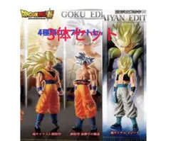 YKurama様 リクエスト 2点 まとめ商品