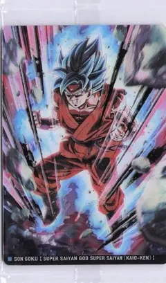 ドラゴンボール イタジャガ vol.8-24 R 悟空　ゴッド超サイヤ人 界王拳