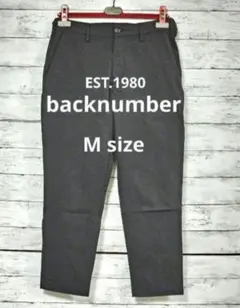 backnumber☆テーパード カジュアルパンツ☆バックナンバー