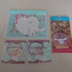 匿名配送！セブンイレブン限定 シナモロール グッズ セット