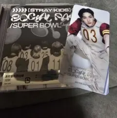 Stray Kids　バンチャン　Social Path　HMV特典クリアしおり