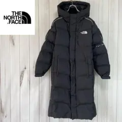ノースフェイス　ロングダウン　ダウンジャケット　ベンチコート　ブラック　メンズS