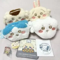 ちいかわふわふわポーチセット