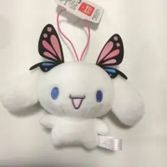 シナモロール おしゃれなちょうちょ マスコット