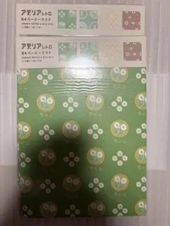 Item thumbnail for item 3f07c8d0-d58e-406d-84c1-fba0ea754de8