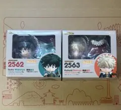 僕のヒーローアカデミア ねんどろいど セット