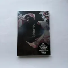 Item thumbnail for item ddc5f5a5-6145-4cf1-8f2d-3db21928631e