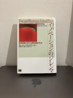 Item thumbnail for item 1a354aee-a901-4435-9b47-0faea4fa4994