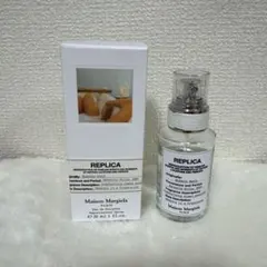 Maison Margiela REPLICA Bubble Bath