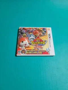 ニンテンドー3DS 妖怪ウォッチ バスターズ 赤猫団