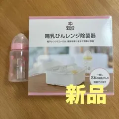 Item thumbnail for item 1fa22ef7-435a-47c0-a370-82f0e42b931a