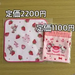 定価3300円！メゾピアノ×ハローキティ　ハンカチ&巾着
