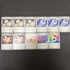 ポケモンカード　エネルギーカードセット11枚
