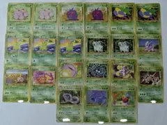 旧裏ポケモンカード草タイプ21枚まとめ売り 1996年 ダメージ中古品