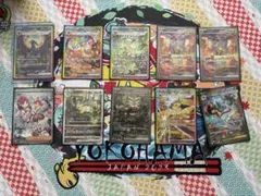 ポケカ まとめ売り