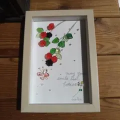 Item thumbnail for item 934377ec-bd32-4ce5-925d-0e1572095294