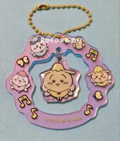 Item thumbnail for item cbe2d9a3-5231-4c93-a4f9-cf7fdcc7d238