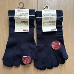 MUJI 無印良品 スポーツ5本指スニーカーイン 23-25cmのサムネイル