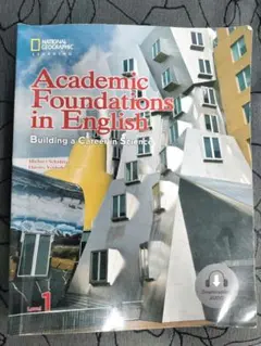 Academic Foundations in English