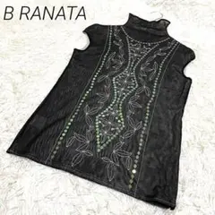 Item thumbnail for item bda268ff-6f23-4682-8c08-74c8c7025527