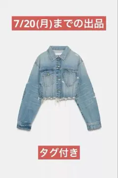 2026年最新】zara ハート デニムジャケットの人気アイテム - メルカリ
