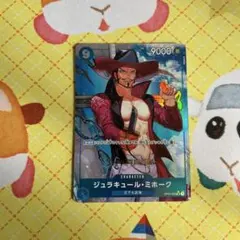 2025年最新】ミホーク sr パラレルの人気アイテム - メルカリ