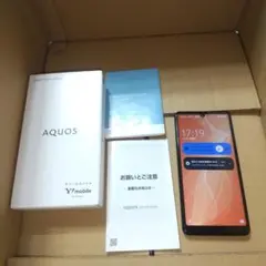 2026年最新】SHARP 機種名：AQUOS sense4 basic スマートフォン本体の