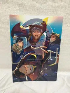 2026年最新】遊喜じろう ツイステの人気アイテム - メルカリ
