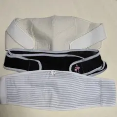 ピジョン 等 妊婦帯 腹帯3点セット