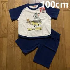 トムとジェリーパジャマ100cm