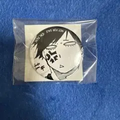 ブルーロック くじ引き堂 おまけ ミニ缶バッジ 原作絵 蜂楽廻B ①