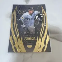 BBM 2026 阪神タイガース 大山悠輔 GENESIS
