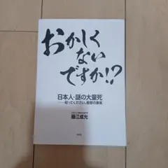 Item thumbnail for item 99a43433-d575-4fa0-8e98-4d0dfcc8248f