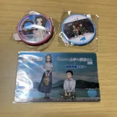 2026年最新】高木さん小豆島の人気アイテム - メルカリ