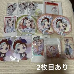 あまねくん グッズ - メルカリ