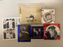 呪術廻戦 大交流展　ベースヤードトーキョー他 羂索　まとめ売り　4個セット