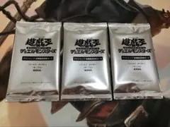Vジャンプ定期購読特典カード 遊戯王 コールド・タイガー 等 未開封 3セットのサムネイル