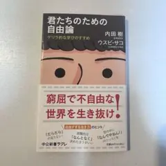 Item thumbnail for item 3d62b8d9-a71e-42b1-8a4a-779fc8f66ced