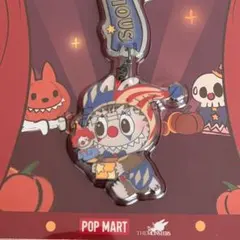 【非売品・限定レア】POP MART WHY SO SERIOUS ラブブ