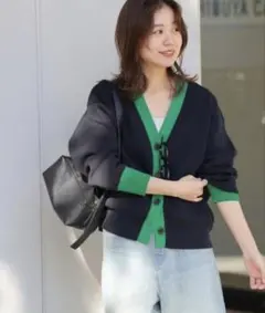 新品　relume ジャーナルスタンダード　ネイビー・グリーン カーディガン