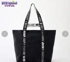 BTS しまむら　トートバッグ　黒　インザソム　ブラック　Island 完売