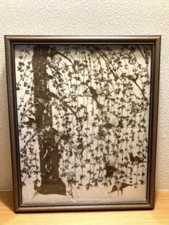 柳沢京子切り絵 - メルカリ