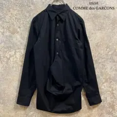 tricot COMME des GARCONS 変形シャツ 長袖シャツ