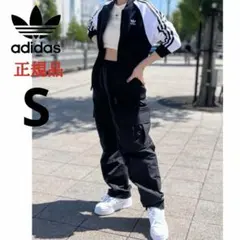 アディダス レディース カーゴパンツ ジャージ オールブラック トラックパンツ